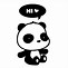 Image result for Animated Baby Panda