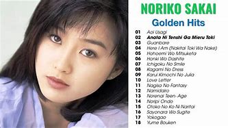 Image result for Noriko Sakai