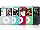 Image result for iPod Nano 3rd Generation Cover Flow