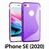 Image result for Back Cover for iPhone SE 2020
