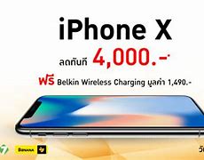 Image result for iPhone X 64GB Space Gray HD