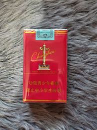 Image result for China Cigarettes