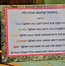 Image result for Seamstress Poem