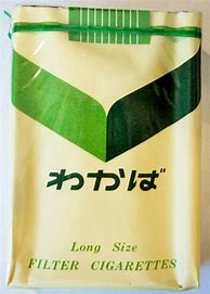 Image result for Japanese Menthol Cigarettes