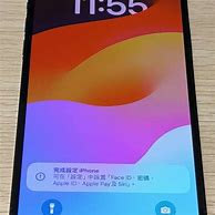 Image result for iPhone 12 Pro Max ScreenShot