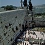 Image result for Holy Wall