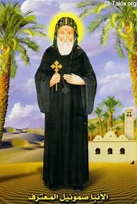 Image result for Coptic Saints