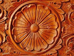 Image result for Intricate Motifs