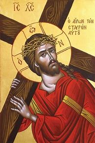 Image result for Christ On the Cross Icon