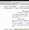 Image result for How to Edit an Adobe PDF File