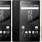 Image result for Sony Xperia Z5 Premium