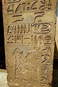 Image result for Great Pyramid Hieroglyphics