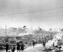 Image result for Incendiary Bombing of Tokyo