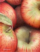 Image result for Colored Pencil Drawing of Apple