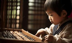 Image result for Abacus Korea