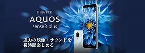 Image result for Sharp Smartphone Japan