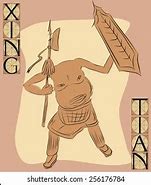 Image result for Xing Tian Top eSports