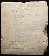 Image result for Ancient Stone Tablets