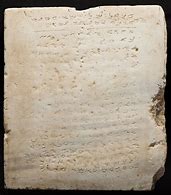 Image result for Ten Commandments Original Stone Tablets