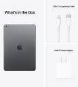 Image result for iPad 9th Sim Tray