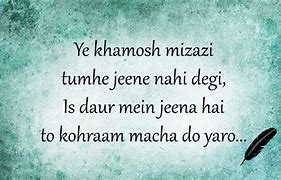 Image result for Urdu Quotes and Sayings
