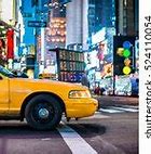 Image result for Times Square Advertising