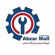 Image result for albz�ir