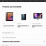 Image result for iPhone Purchase Order