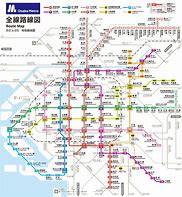 Image result for Osaka Underground Map