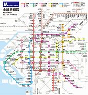 Image result for Osaka Metro Sign