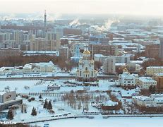 Image result for Екатеринбург Зима