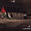 Image result for Palestine Free Happy Digital Art