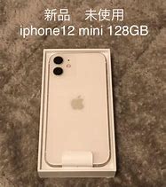 Image result for iPhone 12 White 128GB