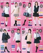 Image result for girls uniforms