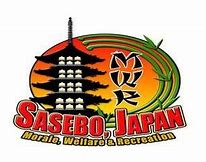 Image result for Officers Club Sasebo Japan
