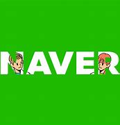 Image result for Naver 牧原