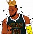 Image result for LeBron James Clip Art