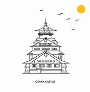 Image result for Osaka Castle Garden