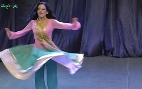 Image result for Iranian Dancing