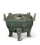 Image result for Zhou Dynasty Bronze