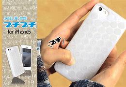 Image result for Bubble Wrap Phone Case