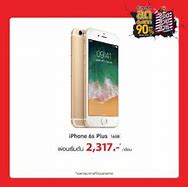 Image result for Apple iPhone SE 16GB