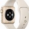 Image result for Apple Watches Men