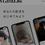 Image result for FM Stand