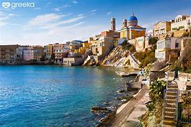 Image result for Syros Κεντρο