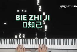 Image result for Bie Zhi Ji Music Sheet