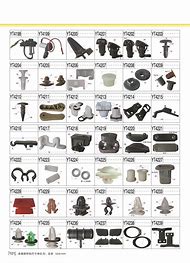 Image result for Small Plastic Clips Fasteners