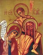 Image result for Holy Family Icon Kiko Arguello