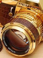 Image result for Most Expensive Camera Flash