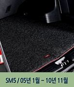 Image result for SM5 Car Mats
